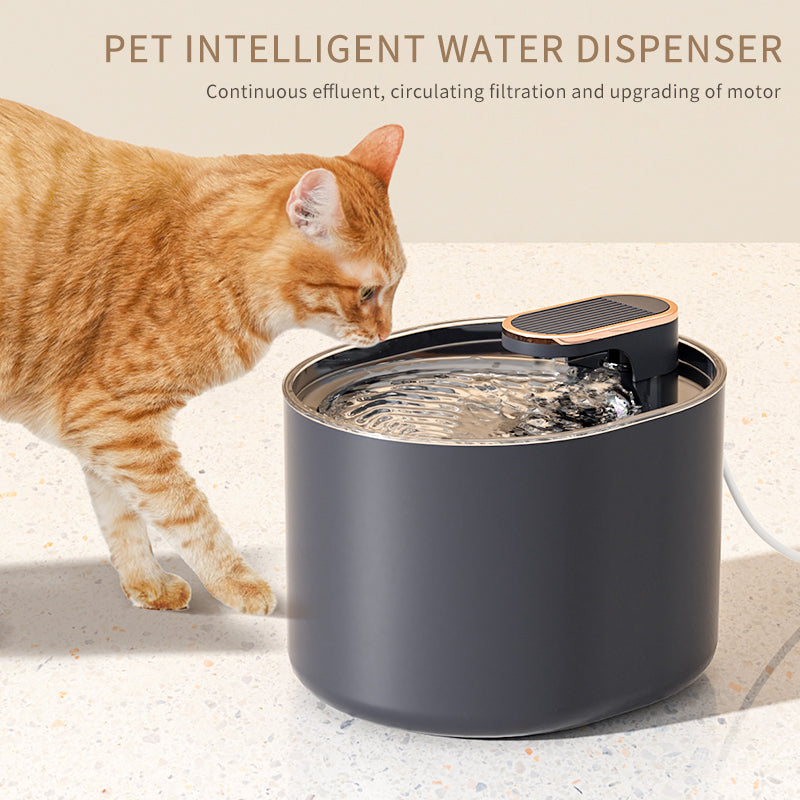 Automatic Pet Cat Water Fountain Mute Water Feeder Bowl USB Charge