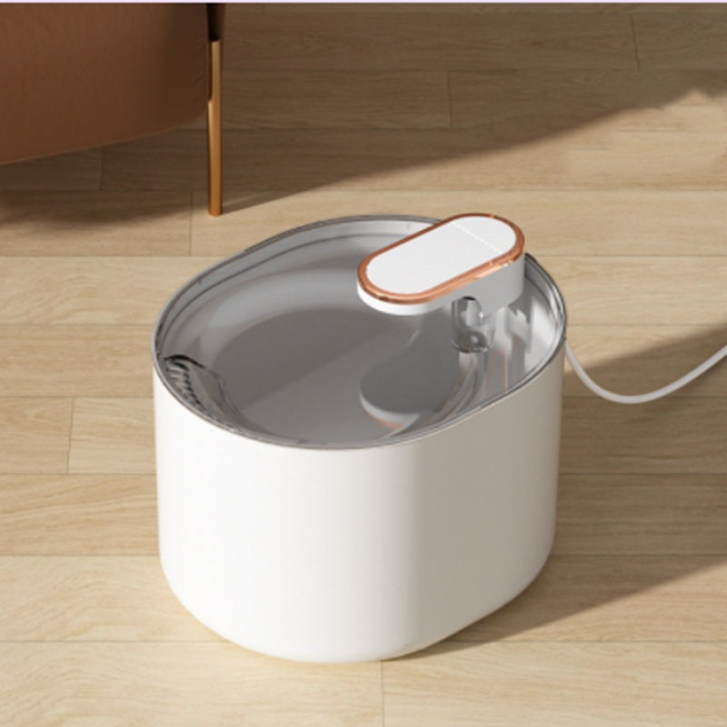 Automatic Pet Cat Water Fountain Mute Water Feeder Bowl USB Charge