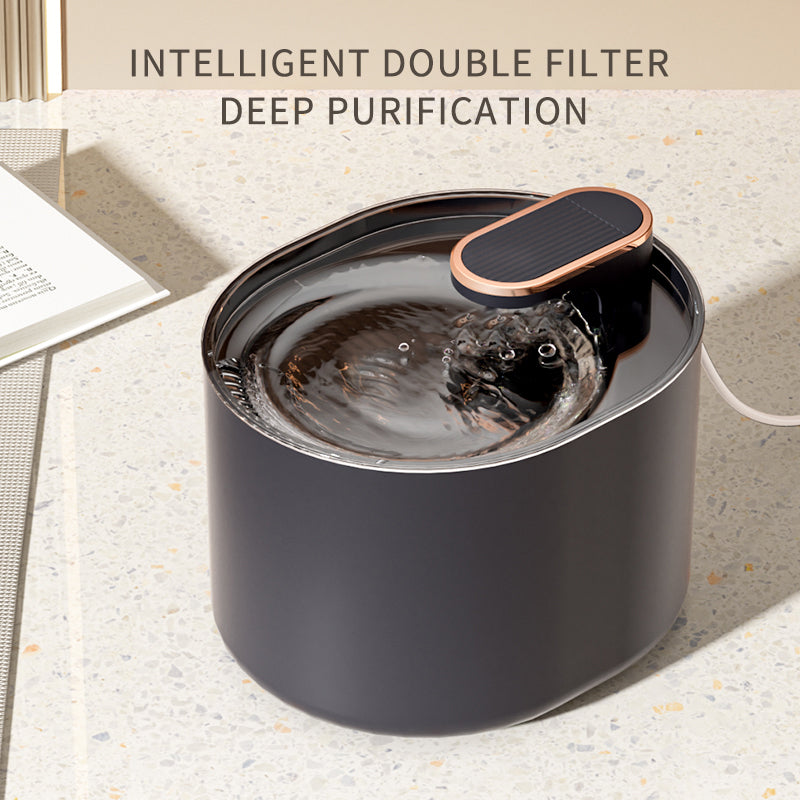 Automatic Pet Cat Water Fountain Mute Water Feeder Bowl USB Charge